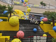 -石家庄万象城