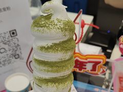 -DQ·蛋糕·冰淇淋(湖景东路店)