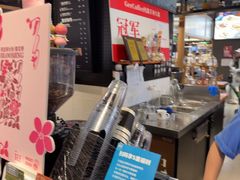 -Gee Coffee Roasters(万象天地店)
