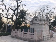 -观象山公园