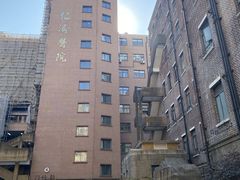 -上海交通大学医学院附属仁济医院(西院)