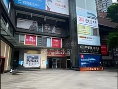 -田贝建材家居广场