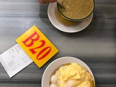 -芬芳甜品(同福路店)