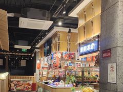 -佰烧海鲜烤肉火锅自助(台东步行街店)