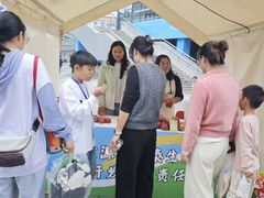 -萧山体育中心