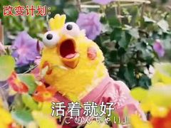 -肯德基(孝陵卫地铁站店)