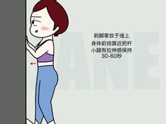 -奥龙堡游泳馆(广纸店)