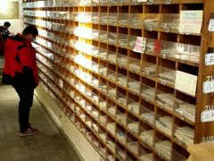 -猫的天空之城概念书店(西塘古镇店)