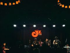 -JZ Club 爵士酒吧(上海店)