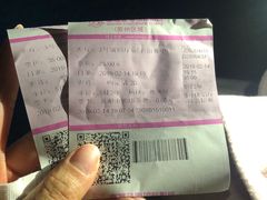 -幸福蓝海国际影城(苏州凤凰店)