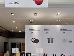 -王府井百货(总府店)