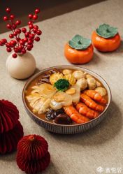 -蜜悦居月子会所(环贸中心店)