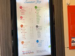 -CoCo都可(西安路民勇店)