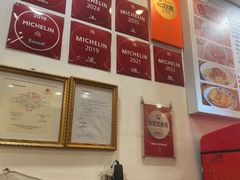 -竹园竹升面(西关总店)