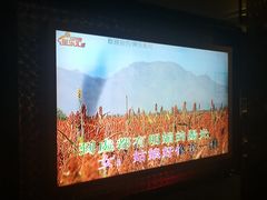 -星乐汇量贩式KTV(中冶祥腾城市广场店)