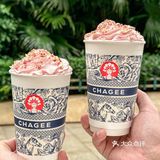 报‼️在海口也能喝到爆火的霸王茶姬啦💥