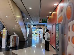 -上海来福士广场