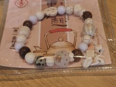 -名创优品(青羊窄巷子店)