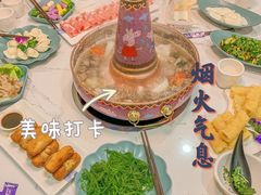 -草原阿玛冰煮羊(恒峰步行街店)