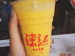 -陈记甜品窝(中山北路店)