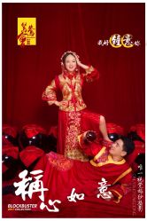 点击看大图 -唯一视觉婚纱摄影(李家村店)