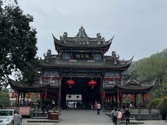 -崇州市街子古镇