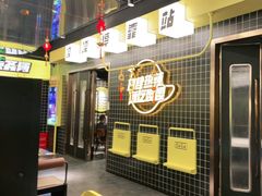 -嘎嘎鸭脑壳(蜀汉路店)