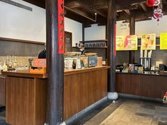 -星巴克(南京老门东店)