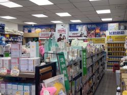 -母婴坊孕婴店(重工分店)