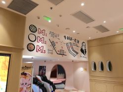 -奈尔宝·儿童乐园·亲子餐厅(前滩店)