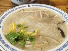 -老雒阳面馆·水席(定鼎门店)