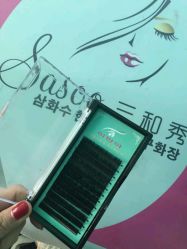 -Sasoo三和秀科技护肤抗衰中心