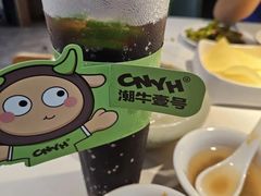 -潮牛壹号鲜牛肉火锅(世界城广场店)