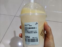 -火鬼 PYRO(五道口店)