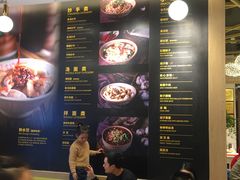 -协茂森老钟家(龙湖滨江天街店)
