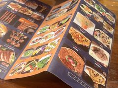 -巴依老爷新疆餐厅