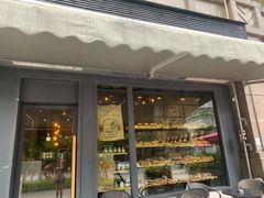 门面-面包谷Grains n' Beans(九号公馆店)