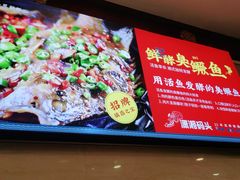 -潇湘码头·鲜湘菜(清河店)