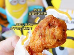 -麦当劳(领展中心城店)