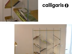 -剪刀石头布家居广场