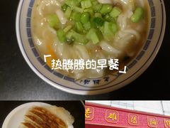-老雒阳面馆·水席·洛阳菜(王城路店)