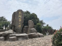 -缥缈峰景区