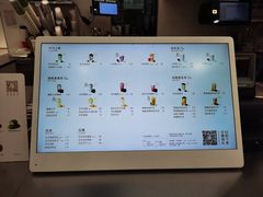 -喜茶(上海五角场万达店)