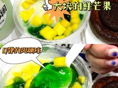 -奈雪的茶(正弘城PRO+店)