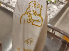 -喜茶(广州保利中环店)