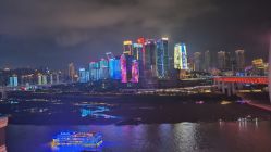 -SKIN79皮肤管理中心