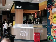 -麦当劳(欢乐谷店)