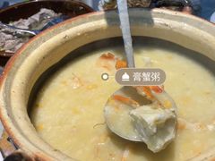 -皮记海鲜1995(寮步店)