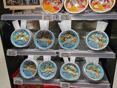 -中商平价(光谷店)