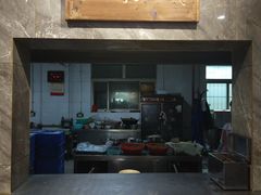 -清真马杰山牛肉汤馆